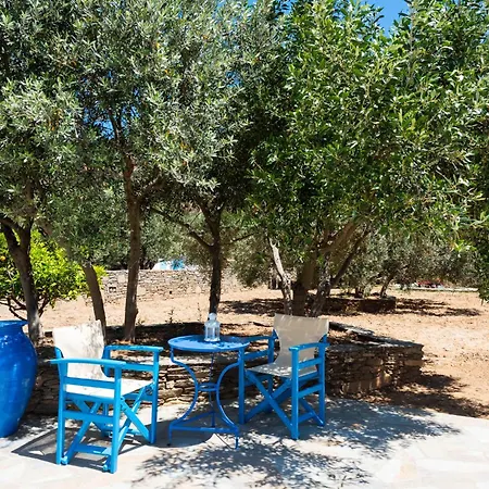 بيت ضيافة Kalypso Sifnos