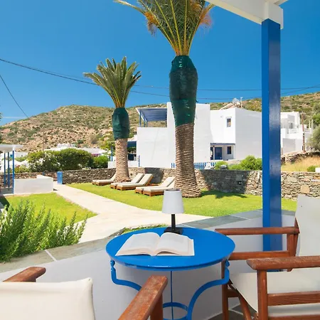 بيت ضيافة Kalypso Sifnos 3*
