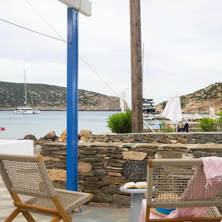 Kalypso Sifnos