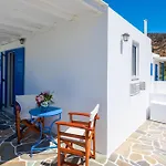 Kalypso Sifnos Πανσιόν