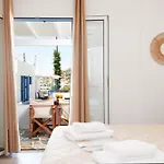 Kalypso Sifnos Βαθύ