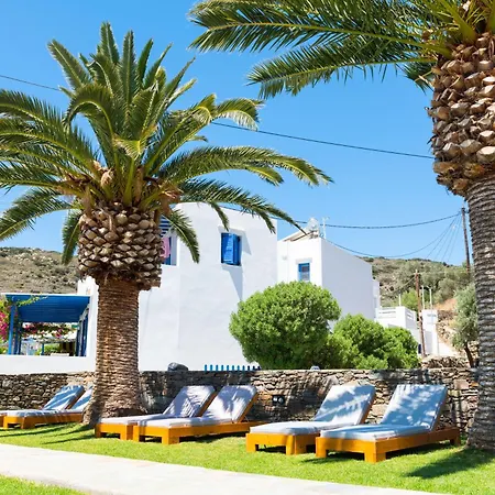 Kalypso Sifnos