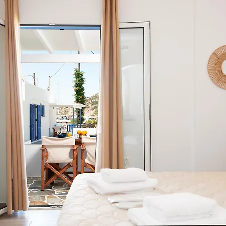 Kalypso Sifnos Vathi (Sifnos)